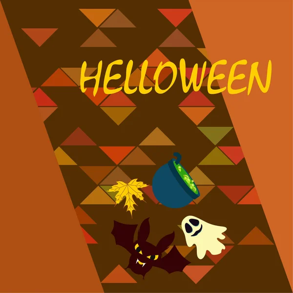 Fondo Otoño Halloween Con Hoja Caldero Murciélago Fondo Vector Fantasma — Archivo Imágenes Vectoriales