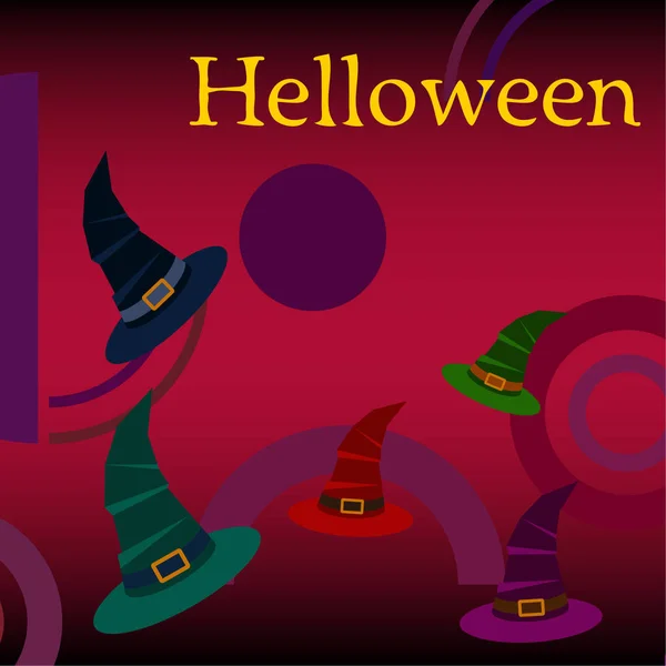 Halloween Fond Avec Chapeaux Sorcière Carte Halloween — Image vectorielle