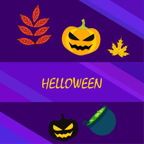 Calabazas Otoño Halloween Hojas Caídas Fondo Vector Caldero Bruja — Archivo Imágenes Vectoriales