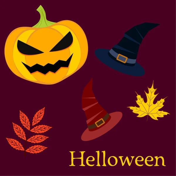 Podzimní Halloween Dýně Spadané Listí Poklice Vektorové Pozadí — Stockový vektor
