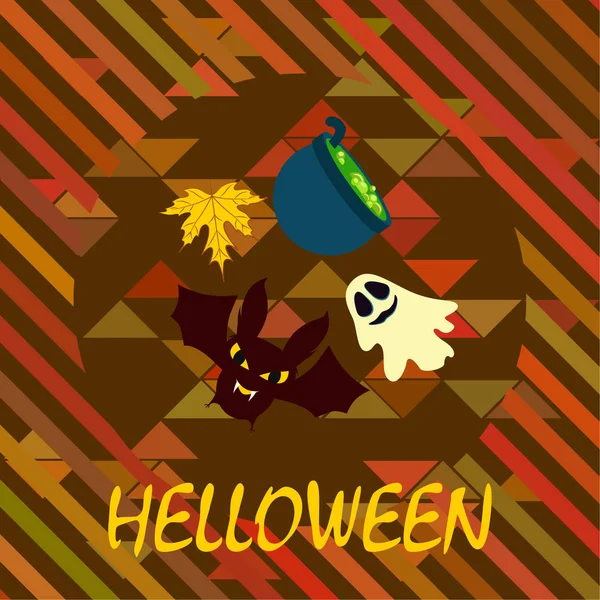 Fondo Otoño Halloween Con Hoja Caldero Murciélago Fondo Vector Fantasma — Archivo Imágenes Vectoriales