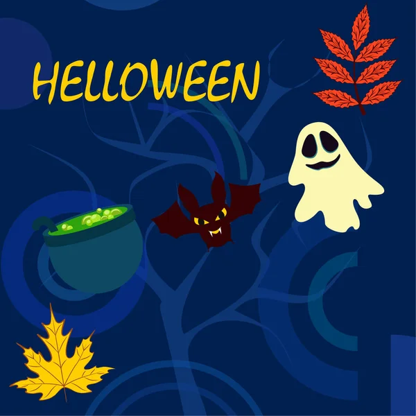 Fondo Otoño Halloween Con Hojas Caldero Murciélago Fondo Vector Fantasma — Vector de stock