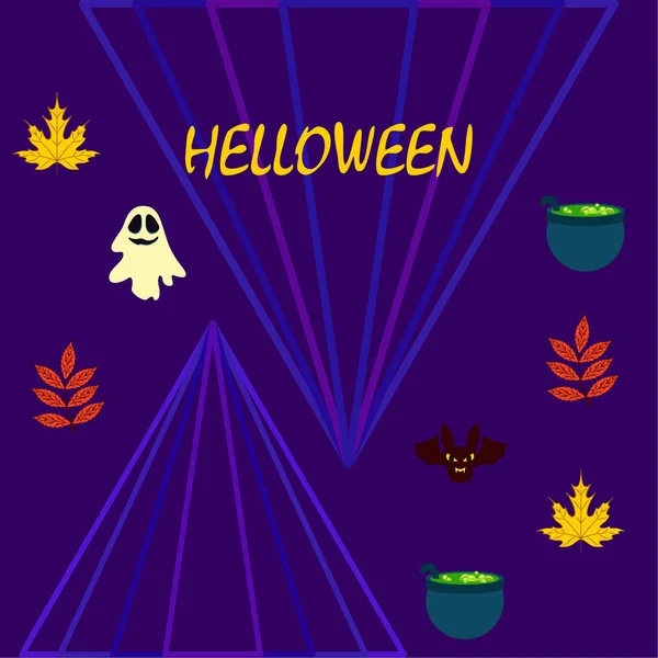 Halloween Herbst Hintergrund Vektor Hintergrund — Stockvektor