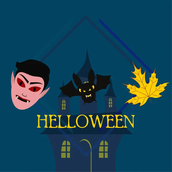 Halloween Herbstblatt Dracula Maske Fledermaus Vektorillustration — Stockvektor