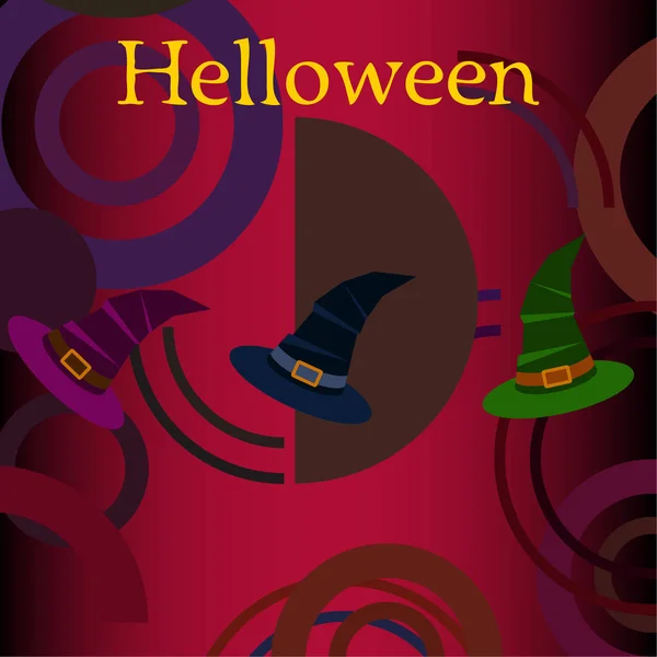 Halloween Fond Avec Chapeaux Sorcière Carte Halloween — Image vectorielle