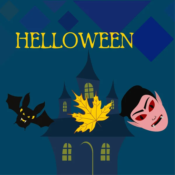 Hoja Otoño Halloween Máscara Drácula Murciélago Ilustración Vectorial — Archivo Imágenes Vectoriales