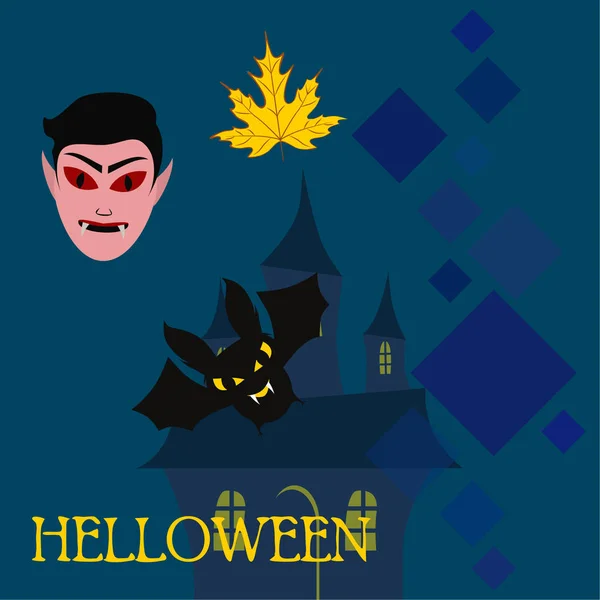 Halloween Herbstblatt Dracula Maske Fledermaus Vektorillustration — Stockvektor