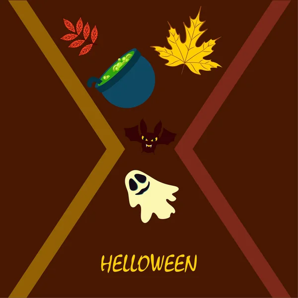 Halloween Fallna Höstlöv Kittel Bat Ghost Vector Bakgrund — Stock vektor