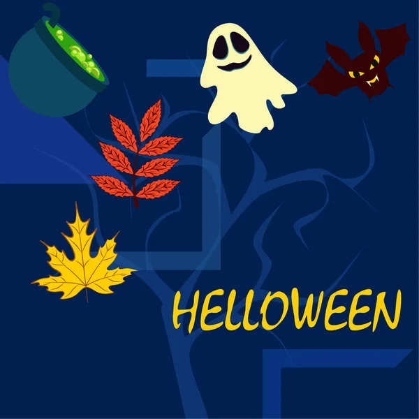 Fondo Otoño Halloween Con Caldero Murciélago Fondo Vector Fantasma — Vector de stock