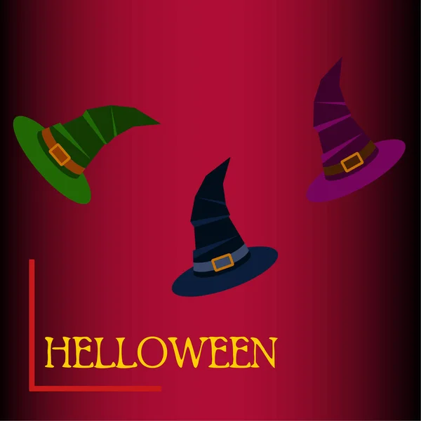 Halloween Fond Avec Chapeaux Sorcière Carte Halloween — Image vectorielle