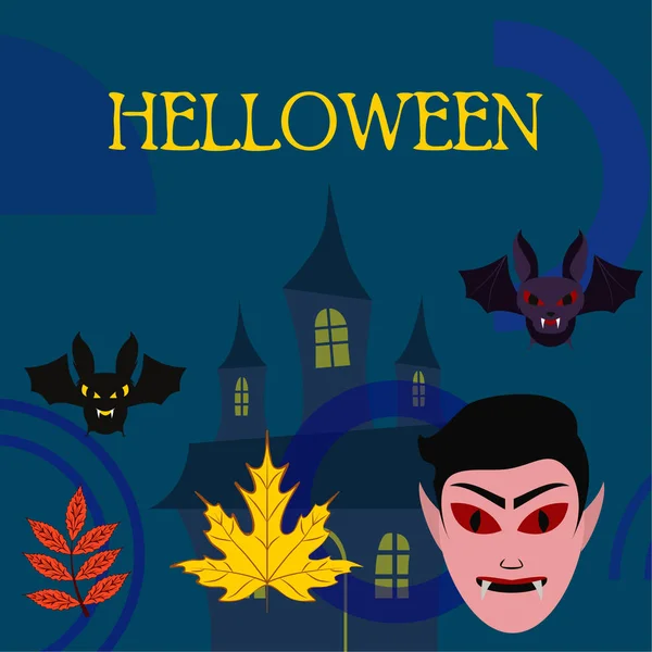 Halloween Herbst Herbstblätter Maske Der Dracula Fledermäuse Vektor Illustration — Stockvektor