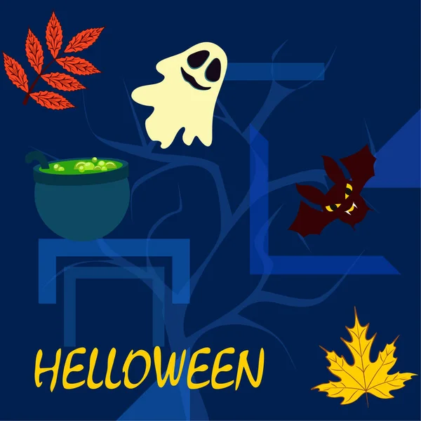 Fondo Otoño Halloween Con Caldero Murciélago Fondo Vector Fantasma — Vector de stock