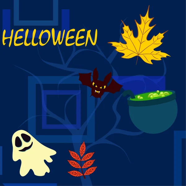 Fondo Otoño Halloween Con Caldero Murciélago Fondo Vector Fantasma — Archivo Imágenes Vectoriales