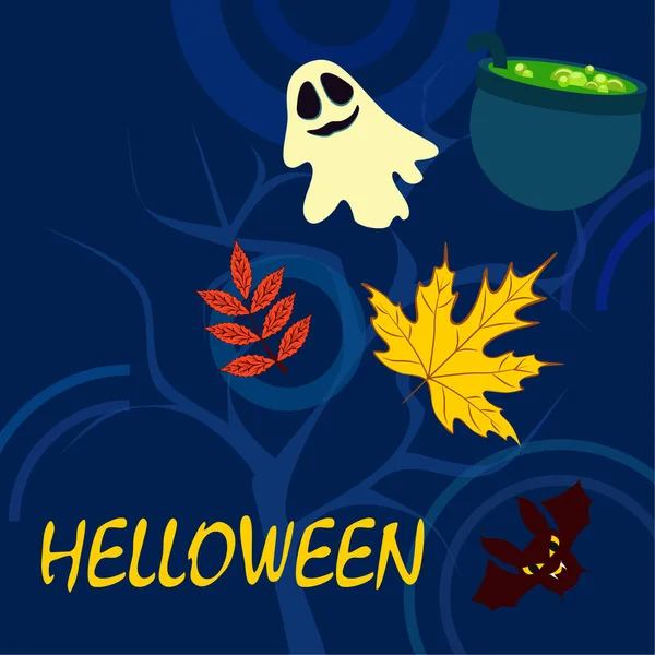 Halloween Fond Automne Avec Des Feuilles Chaudron Chauve Souris Fond — Image vectorielle