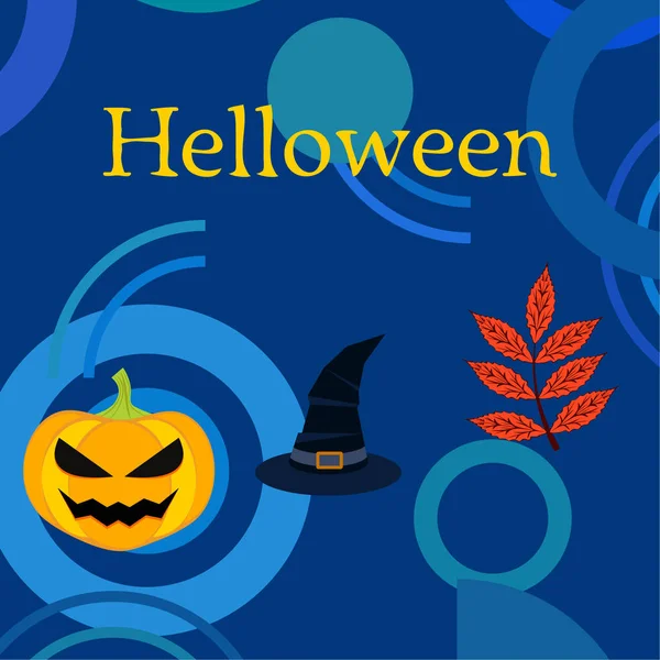 Halloween Automne Citrouille Enjoliveur Feuille Fond Vecteur — Image vectorielle