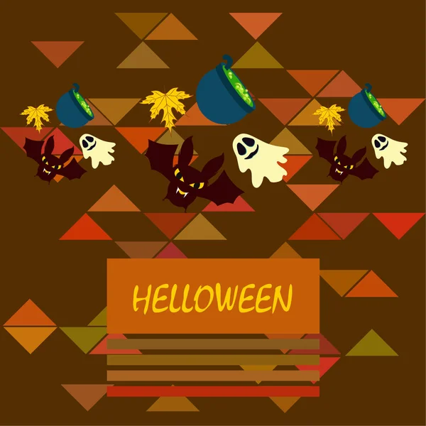 Halloween Autumn Background Leaves Cauldrons Bats Ghosts Vector Background — Stock Vector