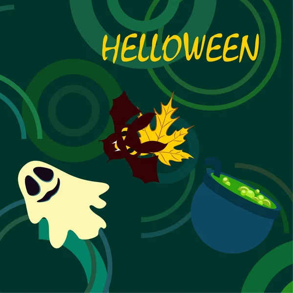 Halloween Herbst Gefallenes Blatt Hexenkessel Fledermaus Geistervektor Hintergrund — Stockvektor