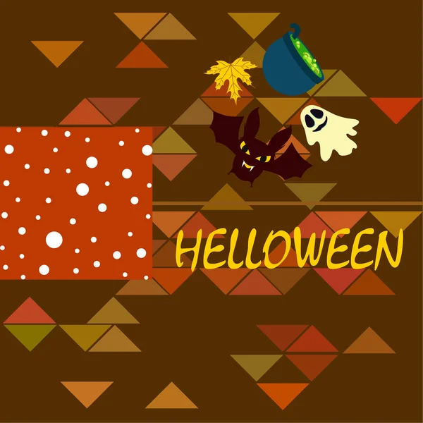 Fondo Otoño Halloween Con Hoja Caldero Murciélago Fondo Vector Fantasma — Vector de stock