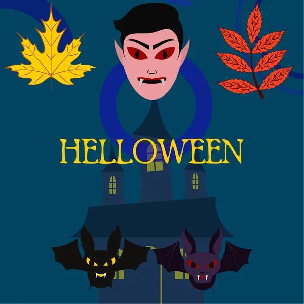 Hojas Otoño Halloween Máscara Drácula Murciélagos Vector Ilustración — Vector de stock