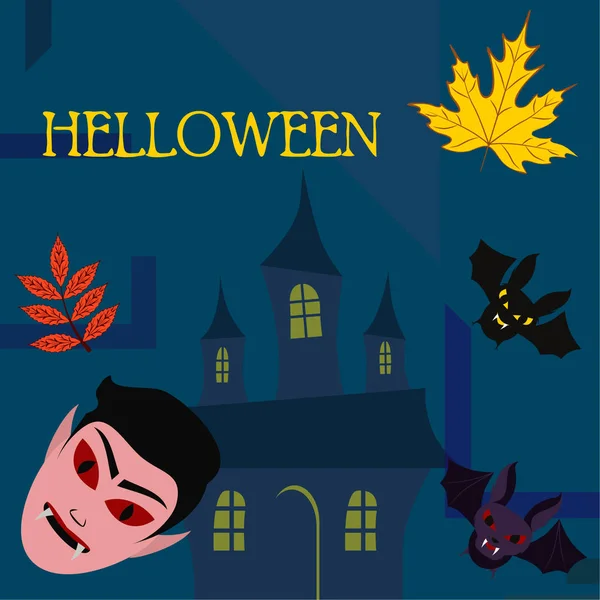 Halloween Herbst Herbstblätter Maske Der Dracula Fledermäuse Vektor Illustration — Stockvektor