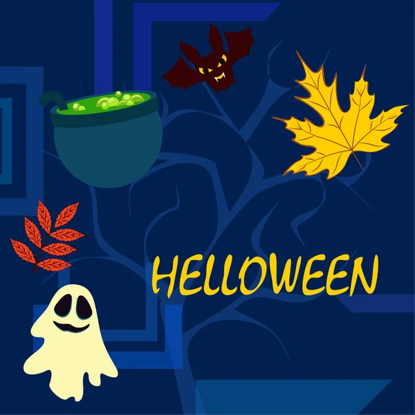 Halloween Fond Automne Avec Des Feuilles Chaudron Chauve Souris Fond — Image vectorielle
