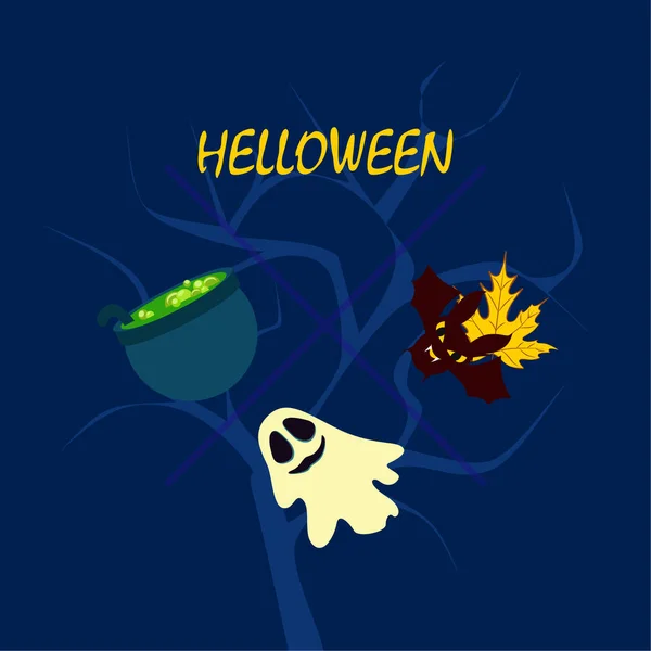 Halloween Höst Bakgrund Med Kitteln Bat Ghost Vektorbakgrund — Stock vektor
