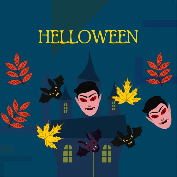 Halloween Herbst Herbst Blätter Masken Von Dracula Fledermäuse Vektor Illustration — Stockvektor