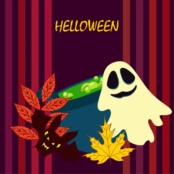 Halloween Herbst Gefallene Blätter Hexenkessel Fledermaus Geistervektor Hintergrund — Stockvektor