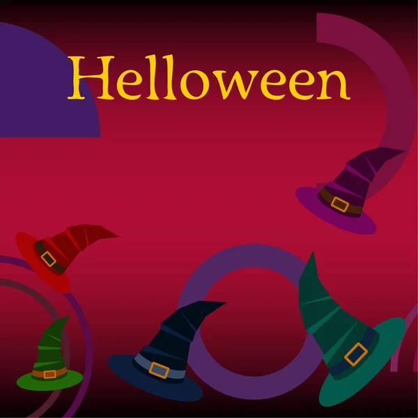 Halloween Fond Avec Chapeaux Sorcière Carte Halloween — Image vectorielle