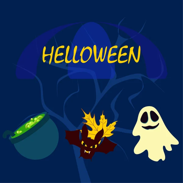 Halloween Herfst Achtergrond Met Ketel Vleermuis Ghost Vector Achtergrond — Stockvector