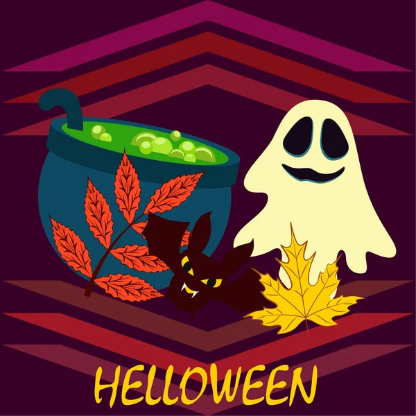 Halloween Otoño Hojas Caídas Caldero Murciélago Fondo Vector Fantasma — Vector de stock