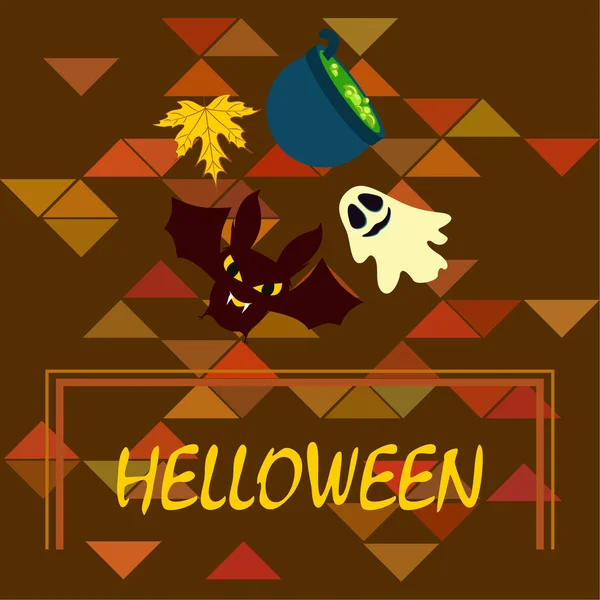 Fondo Otoño Halloween Con Hoja Caldero Murciélago Fondo Vector Fantasma — Vector de stock