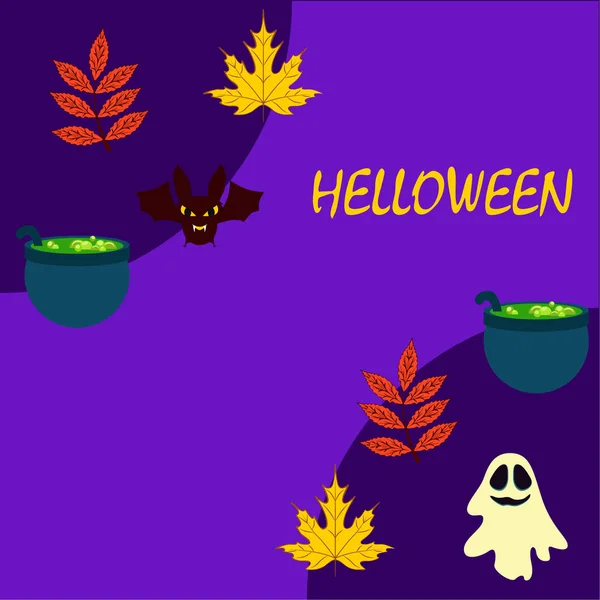 Halloween Outono Fundo Fundo Vetorial — Vetor de Stock