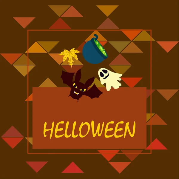 Fondo Otoño Halloween Con Hoja Caldero Murciélago Fondo Vector Fantasma — Vector de stock