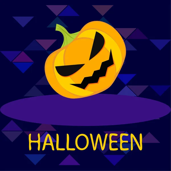 Halloween Pompoen Illustratie Vector Achtergrond — Stockvector