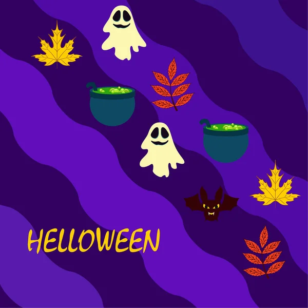 Halloween Podzimní Pozadí Pozadí Vektor — Stockový vektor