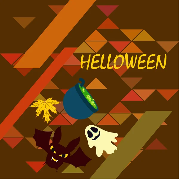 Fondo Otoño Halloween Con Hoja Caldero Murciélago Fondo Vector Fantasma — Vector de stock