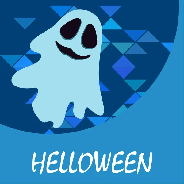 Halloween Geist Nacht Illustration Vektor Hintergrund — Stockvektor