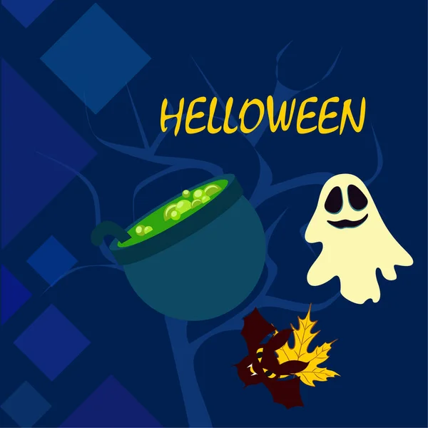 Halloween Autumn Background Cauldron Bat Ghost Vector Background — Stock Vector