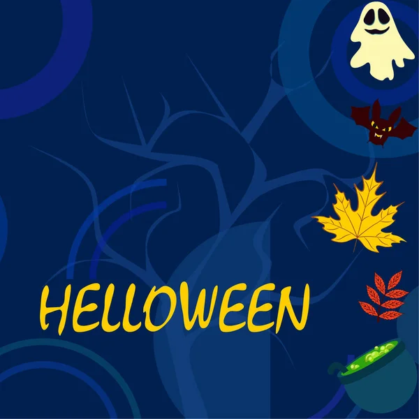 Halloween Herbst Hintergrund Vektor Hintergrund — Stockvektor