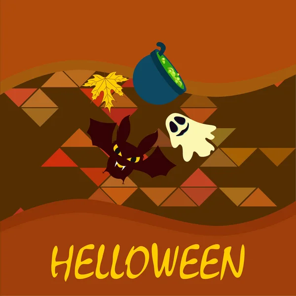 Halloween Herbst Hintergrund Mit Blatt Hexenkessel Fledermaus Geistervektor Hintergrund — Stockvektor