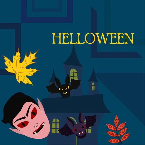 Hojas Otoño Halloween Máscara Drácula Murciélagos Vector Ilustración — Archivo Imágenes Vectoriales