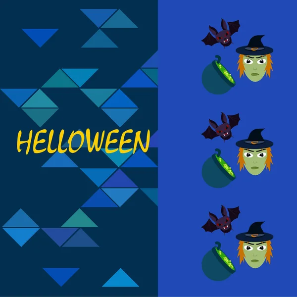 Tarjeta Halloween Con Brujas Bast Macetas Vector Fondo — Vector de stock