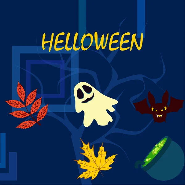 Halloween Fond Automne Avec Chaudron Chauve Souris Fond Vectoriel Fantôme — Image vectorielle