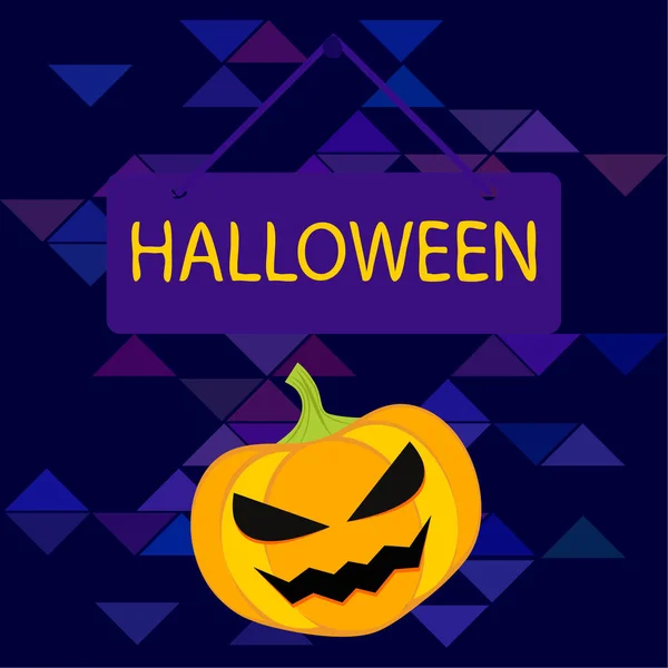 ハロウィンのかぼちゃのイラストのベクトルの背景 — ストックベクタ