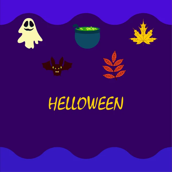 Halloween Herfst Achtergrond Vector Achtergrond — Stockvector