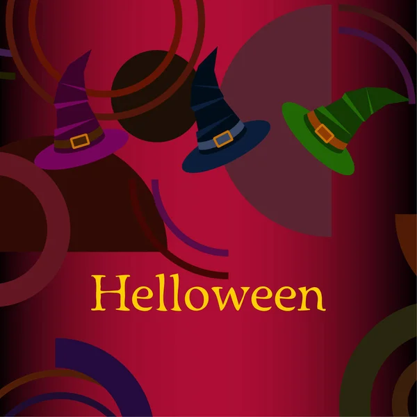 Halloween Fond Avec Chapeaux Sorcière Carte Halloween — Image vectorielle