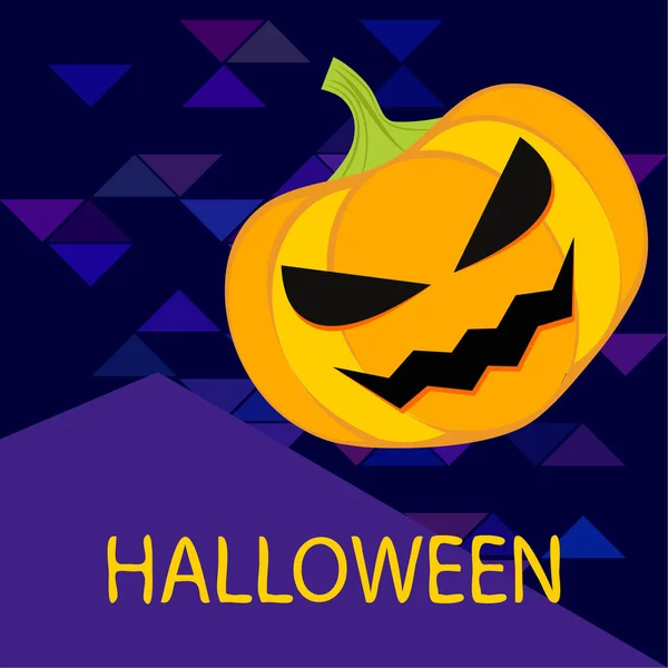 Halloween Citrouille Illustration Vectoriel Fond — Image vectorielle