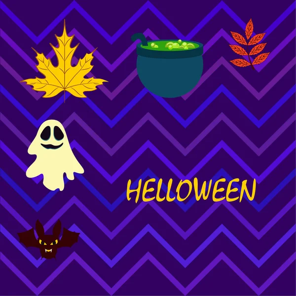 Fondo Otoño Halloween Con Hojas Caldero Murciélago Fondo Vector Fantasma — Vector de stock