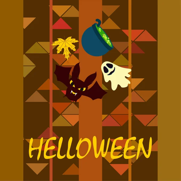 Halloween Höst Bakgrund Med Leaf Kittel Bat Ghost Vector Bakgrund — Stock vektor